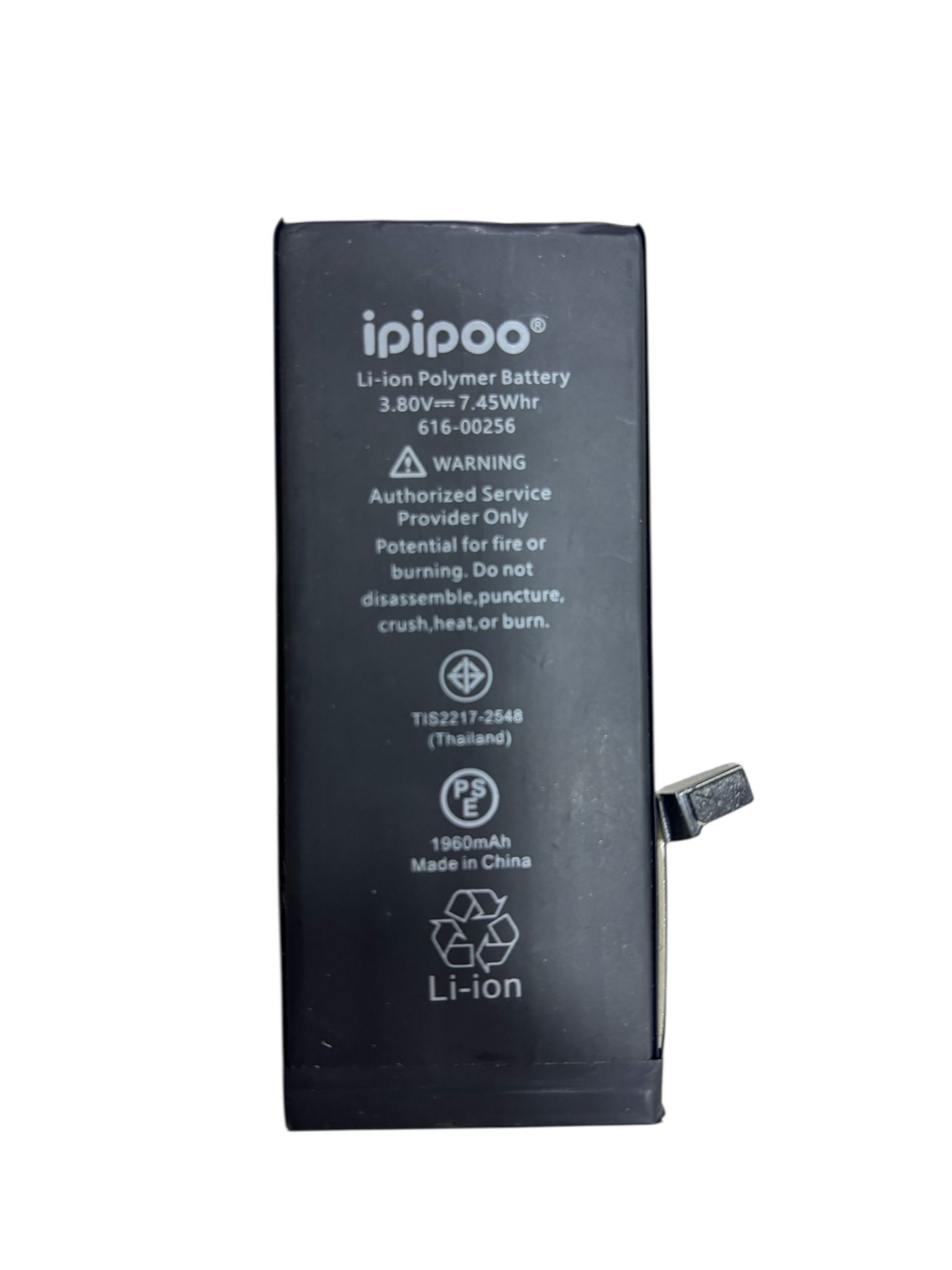 İpipoo Apple Iphone 7 Uyumlu Batarya - 1960 mAh