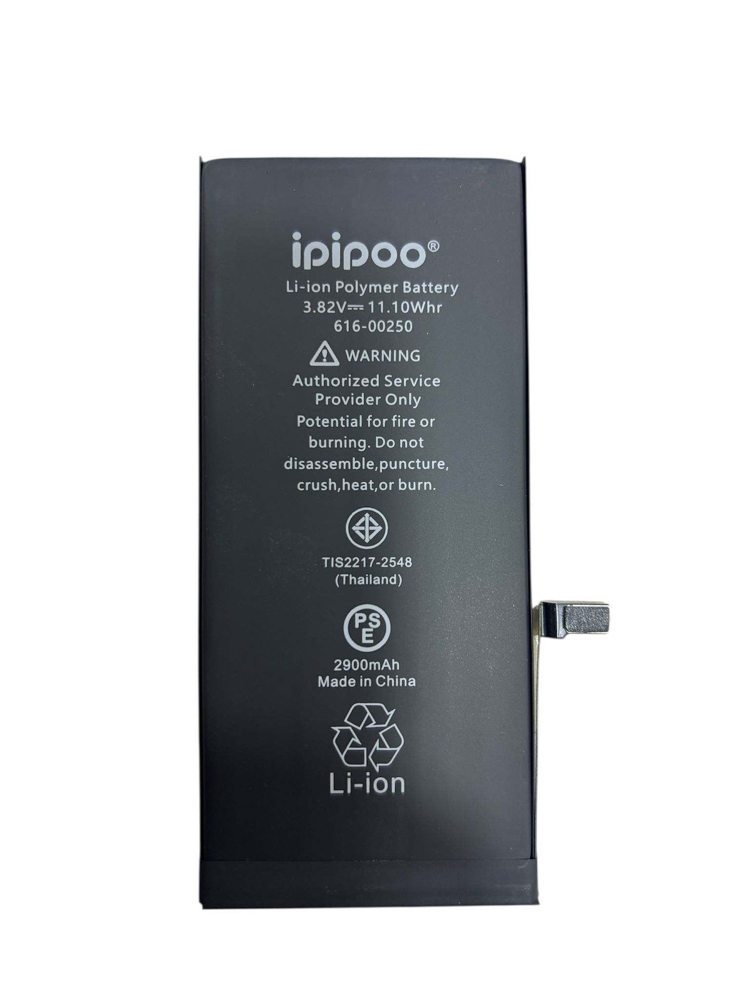 İpipoo Apple Iphone 7 Plus Uyumlu Batarya - 2900 mAh