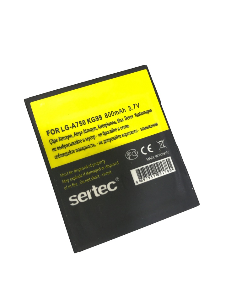 SERTEC - LG-KG99 / LG-A750 Uyumlu Batarya