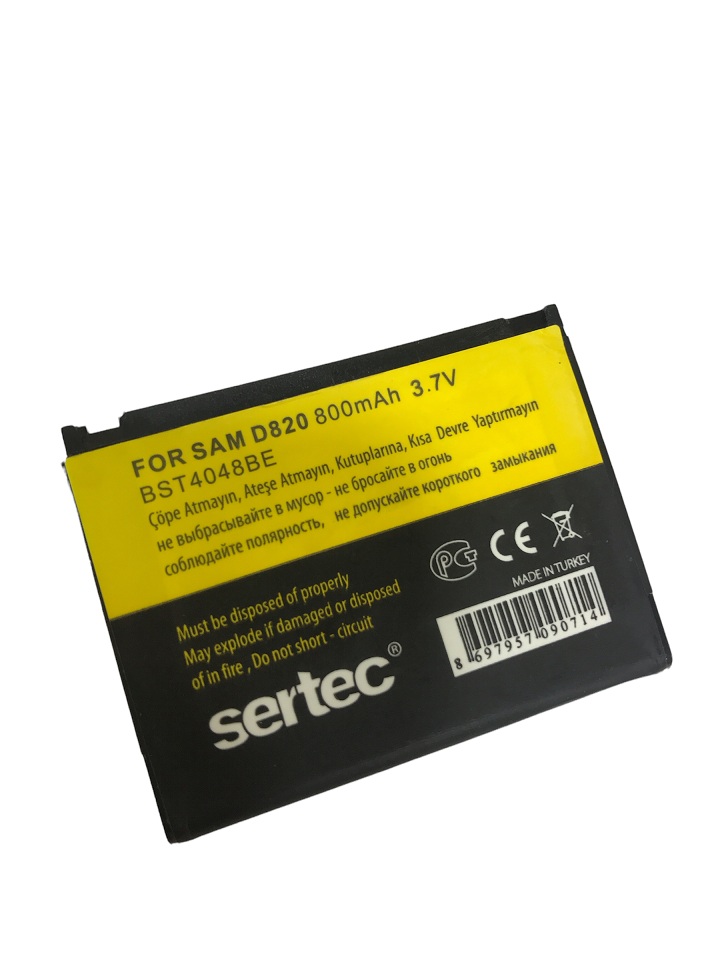 SERTEC - Samsung V740/D820 Uyumlu Batarya