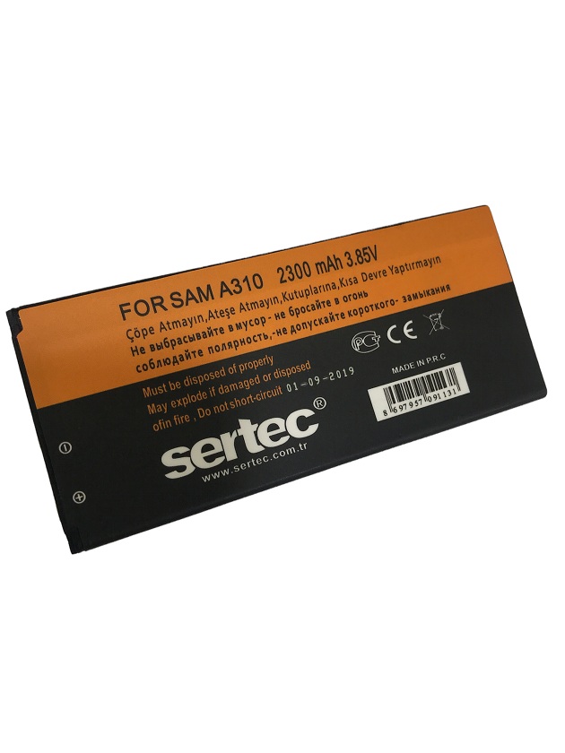 SERTEC - Samsung GALAXY A300 - A3 2015 uyumlu Batarya