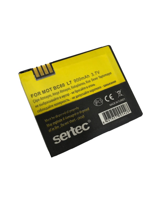 SERTEC%20-%20Motorola%20BC60%20%20Uyumlu%20Batarya