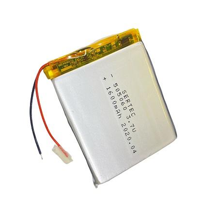Sertec 505060 3.7V 2000 mAh Li-Polymer Pil (Devreli/1.5A)