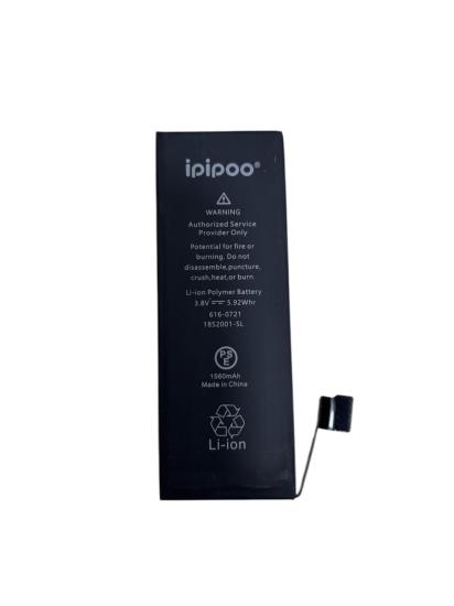 İpipoo Apple Iphone 5S Uyumlu Batarya -  1560 mAh