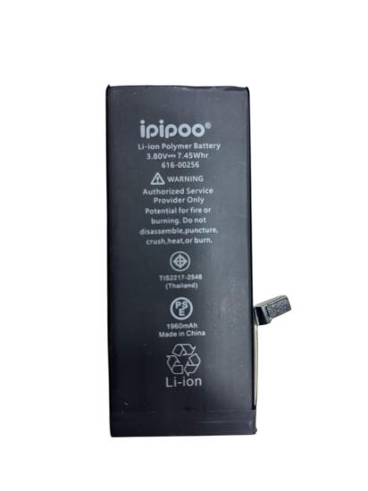 İpipoo Apple Iphone 7 Uyumlu Batarya - 1960 mAh