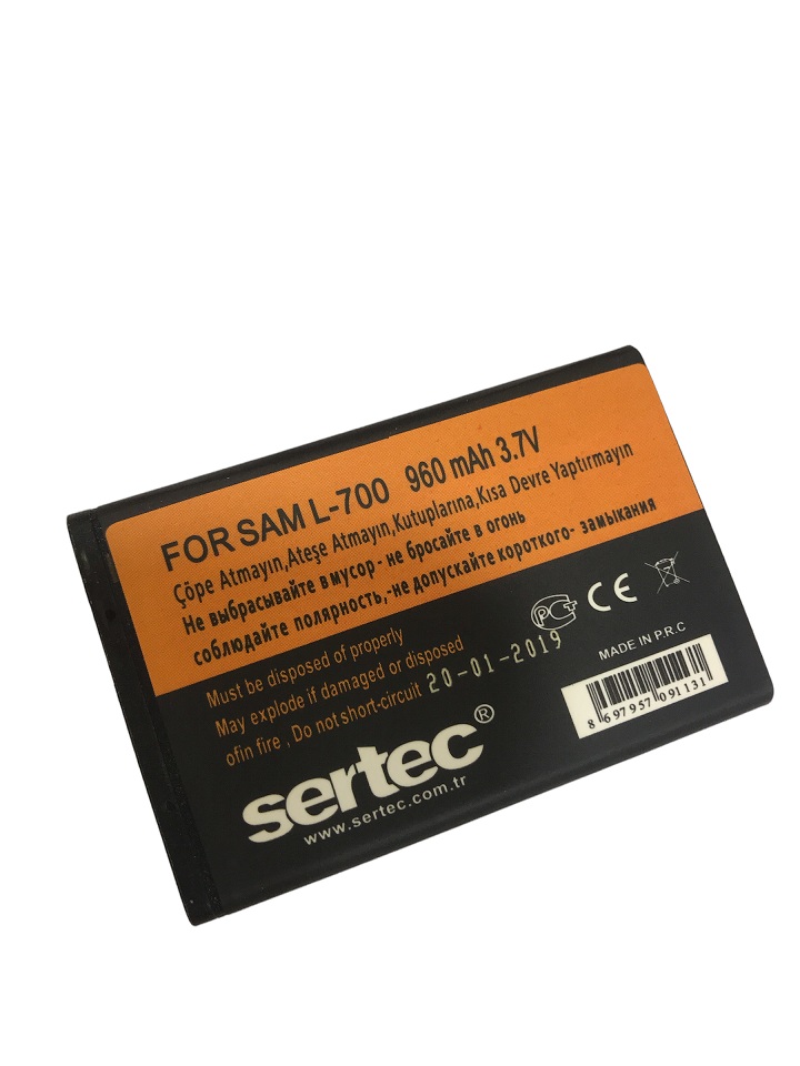 SERTEC - Samsung W559/L700 Uyumlu Batarya