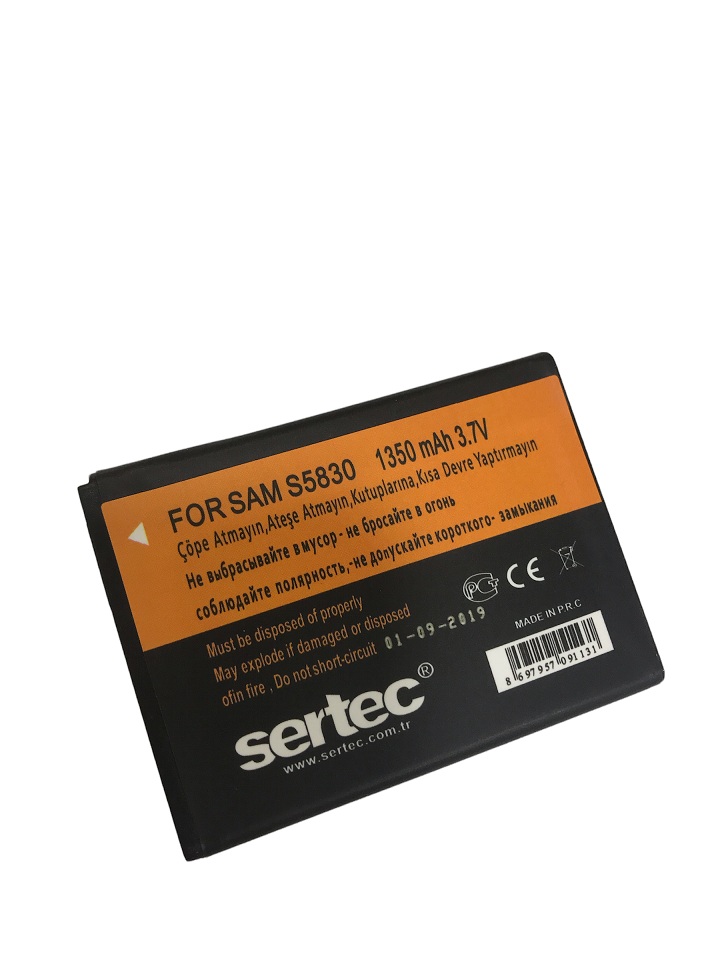 SERTEC - Samsung S5830 Uyumlu Batarya