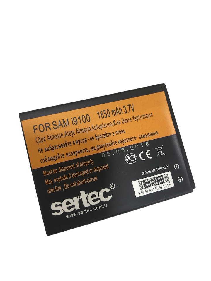 SERTEC - Samsung GALAXY S2 i9100 Uyumlu Batarya