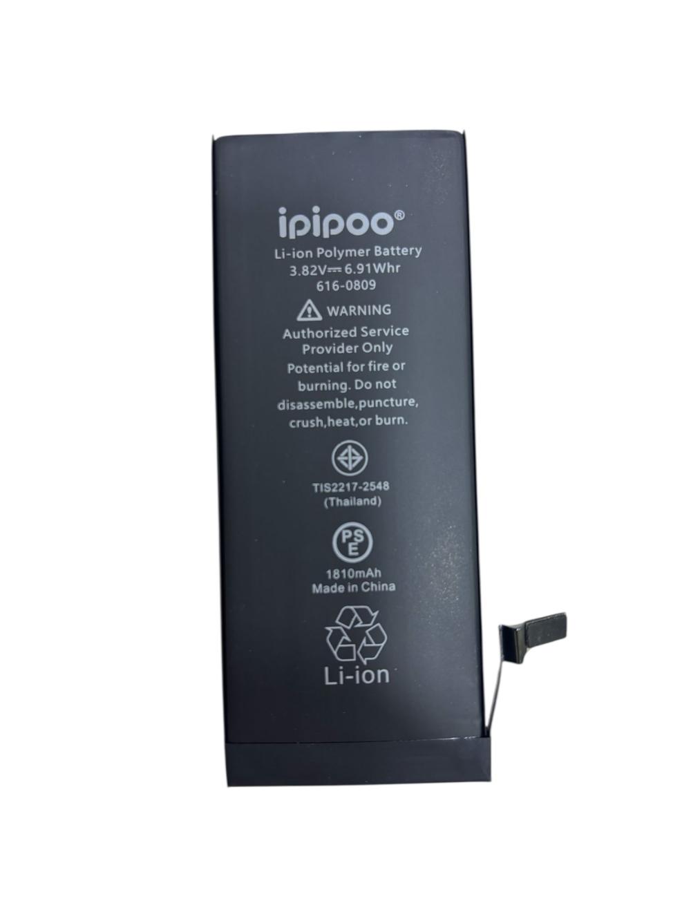 İpipoo Apple Iphone 6 Uyumlu Batarya - 1810 mAh