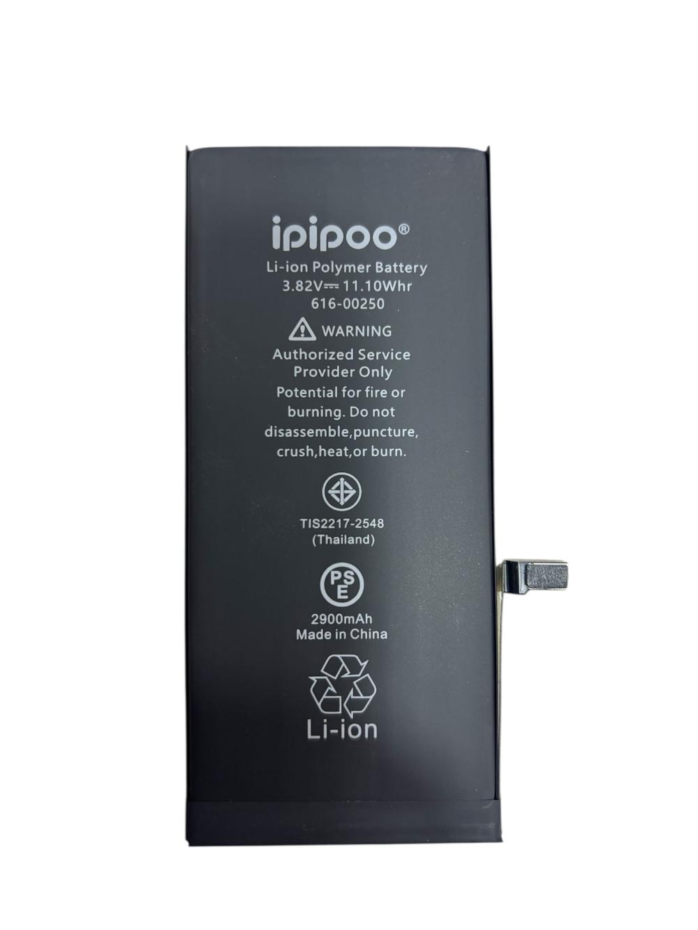 İpipoo Apple Iphone 7 Plus Uyumlu Batarya - 2900 mAh